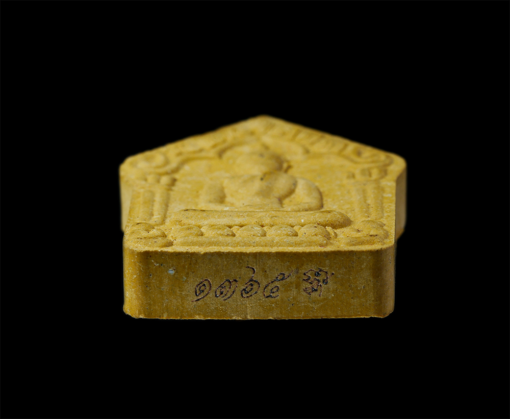 25Sep24 (136)ap.jpg - พระขุนแผนผงพรายกุมาร รุ่นเทพประทานพร หลวงปู่เกลี้ยง มนุญฺโญ (พระครูพิศิษฐชโลปการ) วัดเนินสุทธาวาส อ.เมือง จ.ชลบุรี ปี2557 เนื้อผงพุทธคุณ ผงว่าน ตอกโค๊ [..] | https://kamulet.in.th